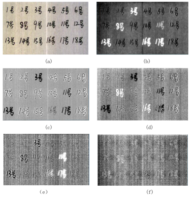 1669078738145633.png 圖片8.png