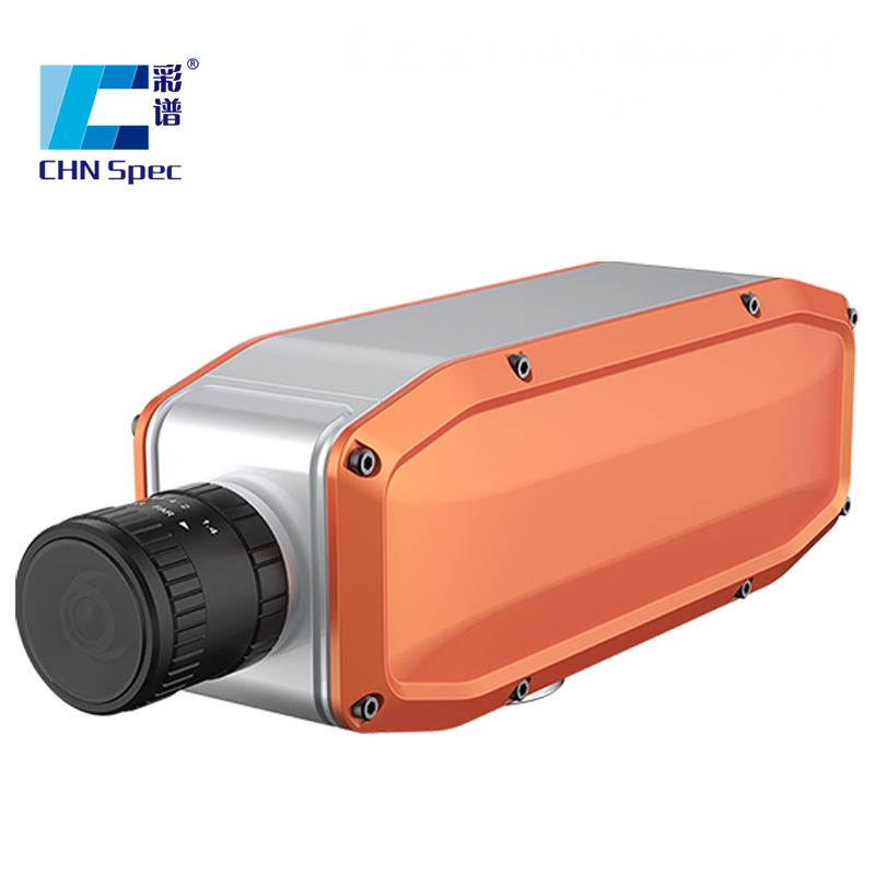 高光譜相機(jī)對(duì)油茶籽內(nèi)部品質(zhì)檢測(cè)的研究應(yīng)用