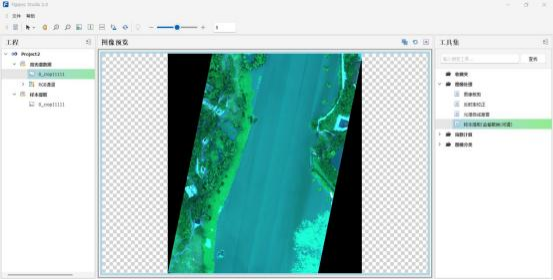 彩譜高光譜對水質數據的分析應用案例
