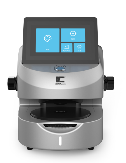 重新定義防曬面料檢測！彩譜科技UPF-660系列紡織品紫外線防護UPF分析儀震撼發布